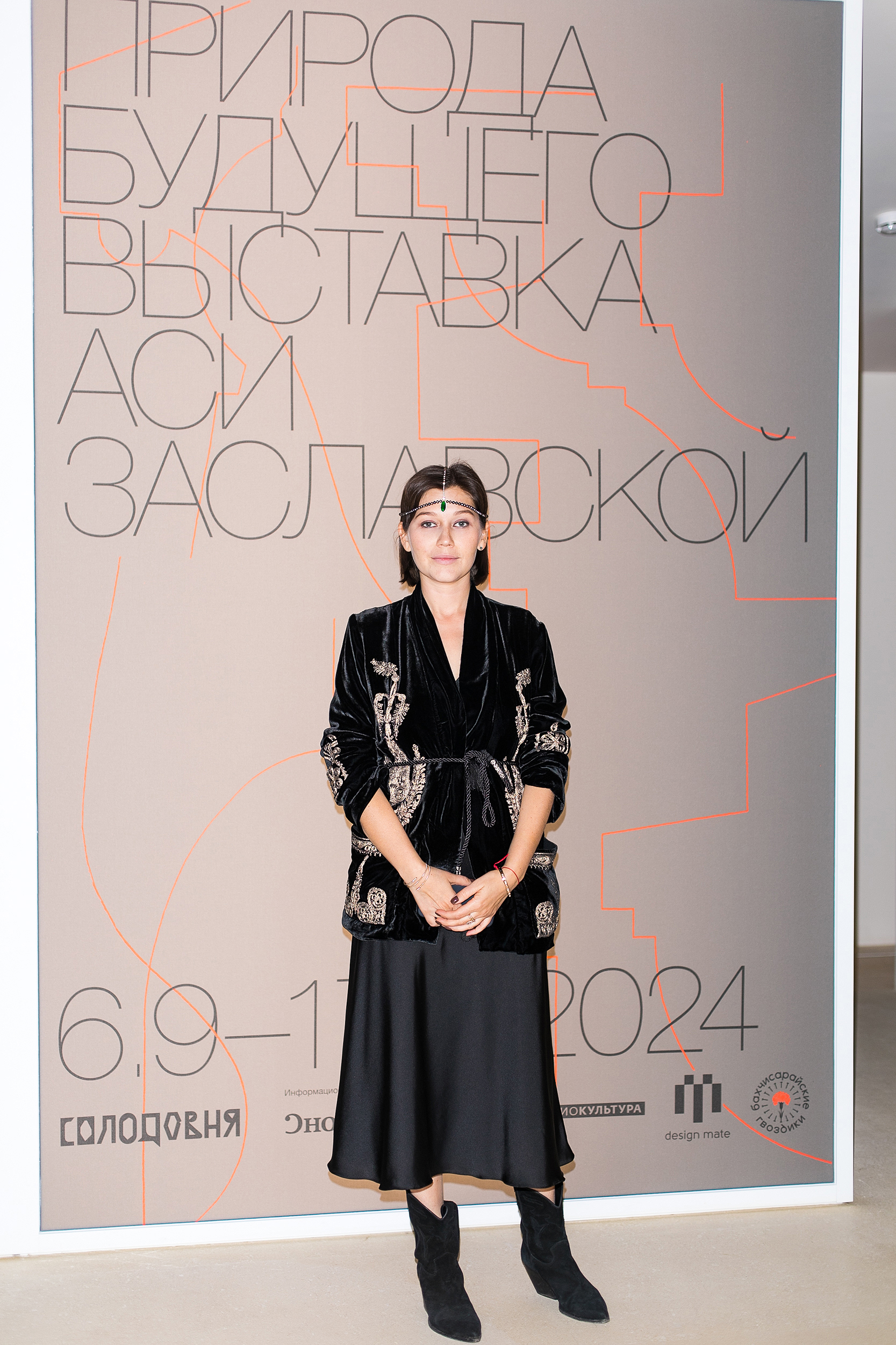 Персональная выставка Аси Заславской «Природа будущего» открылась в центре современной культуры «Солодовня»  фото:  Персональная выставка Аси Заславской «Природа будущего» открылась в центре современной культуры «Солодовня»