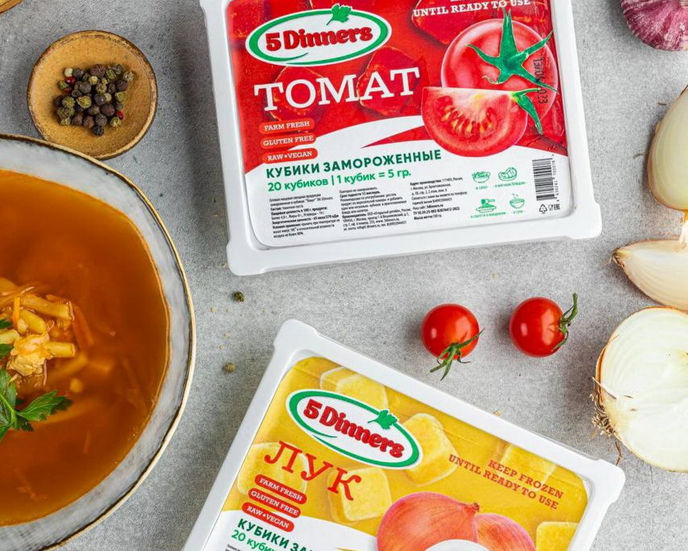 Компания 5Dinners, новый резидент подмосковного городского округа Клин, начала строительство предприятия по производству продуктов питания из зелени и овощей фото: Компания 5Dinners, новый резидент подмосковного городского округа Клин, начала строительство предприятия по производству продуктов питания из зелени и овощей