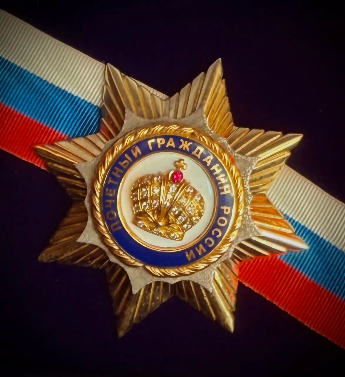 «Русский Гауди» получила высший орден общественного признания: Нина Рассен стала кавалером ордена «Почётный гражданин России» фото: «Русский Гауди» получила высший орден общественного признания: Нина Рассен стала кавалером ордена «Почётный гражданин России»