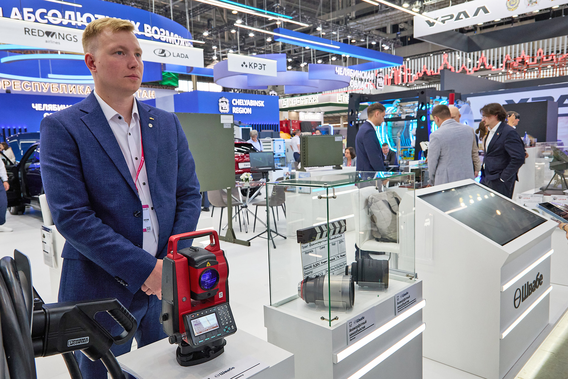 «Швабе» представил высокоточные оптические разработки на «Иннопром-2026» фото: «Швабе» представил высокоточные оптические разработки на «Иннопром-2026»