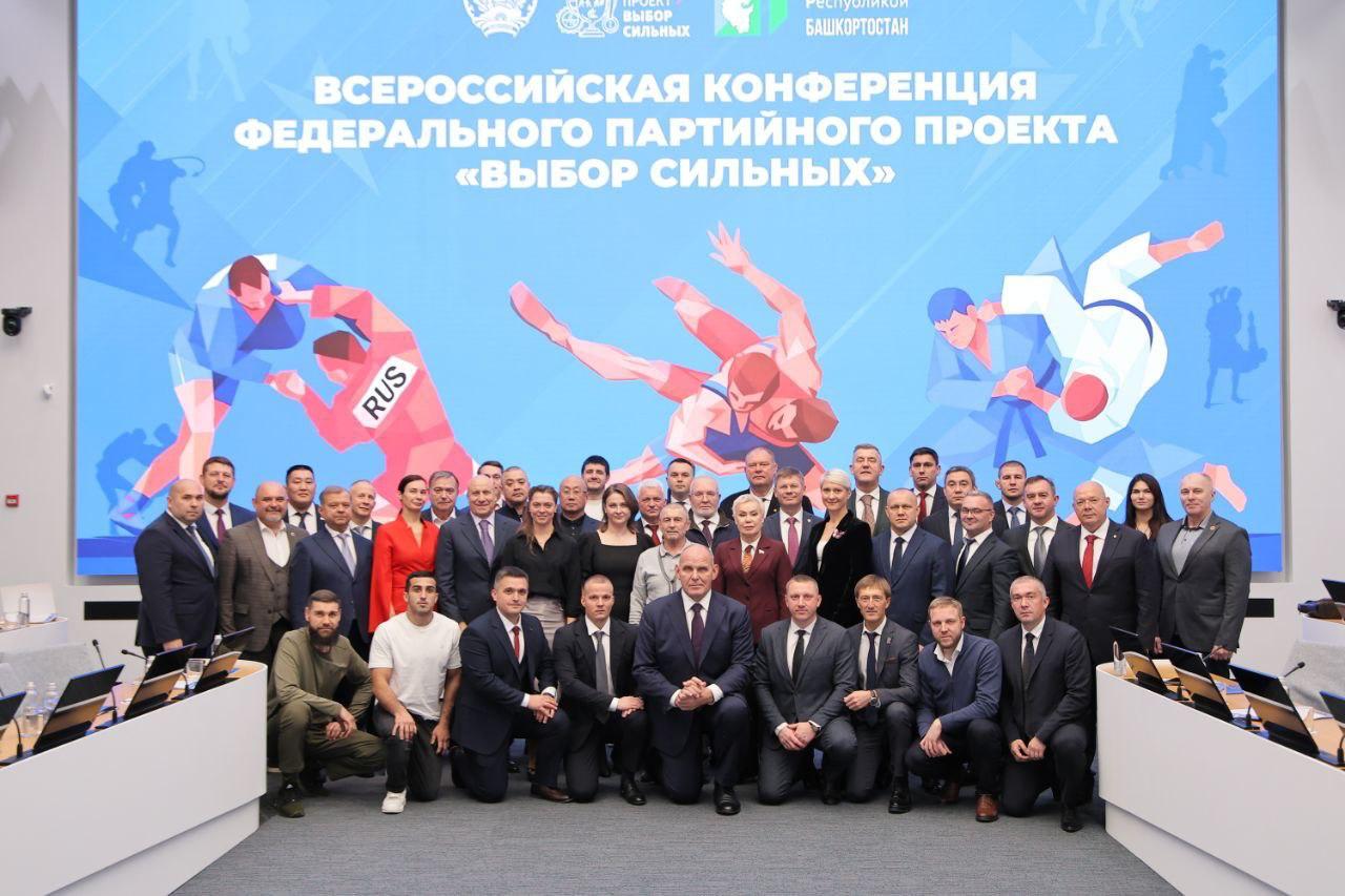 Главная задача Федерации спортивной борьбы – сделать спорт массовым фото: Главная задача Федерации спортивной борьбы – сделать спорт массовым