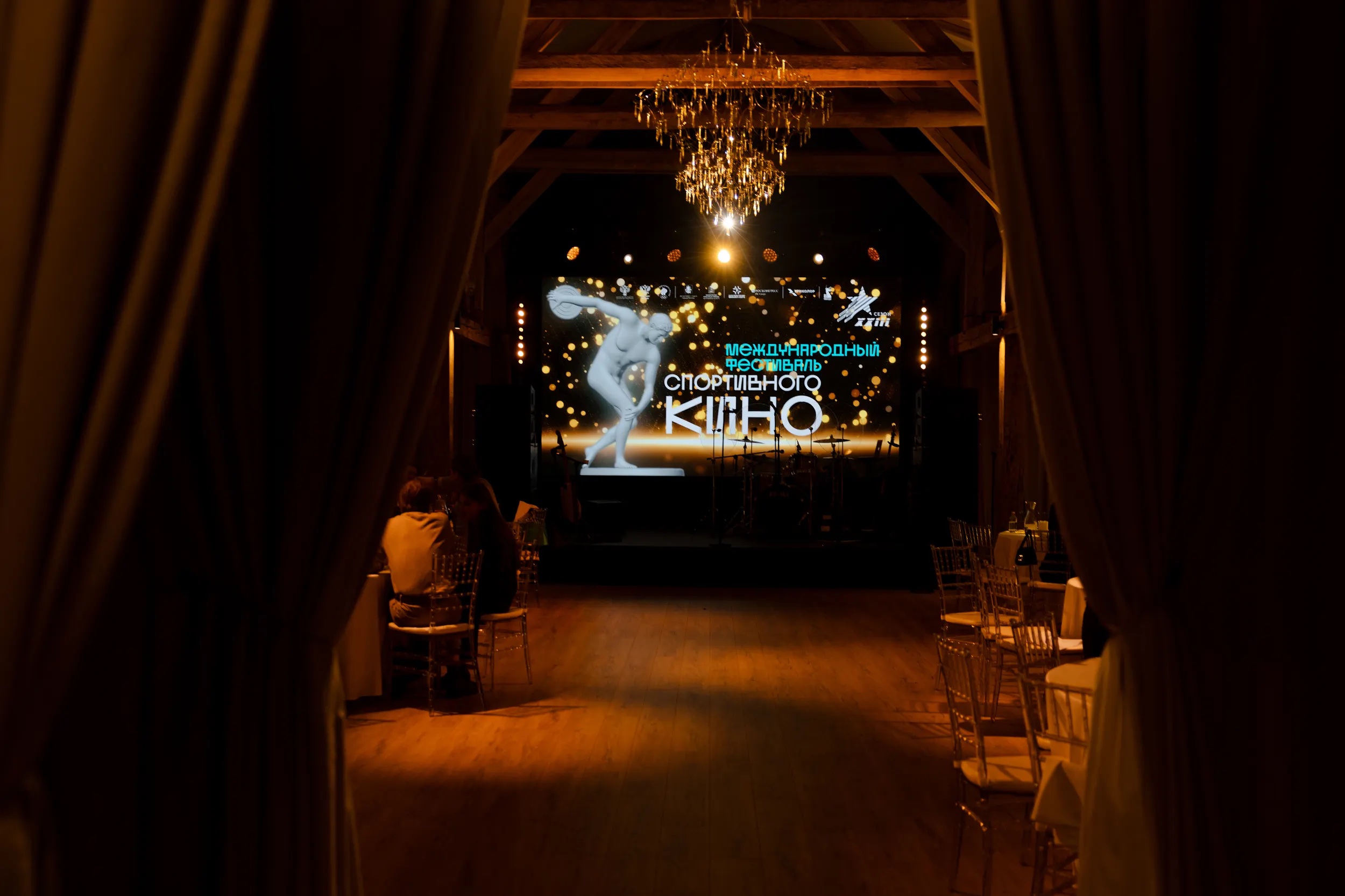 Названы победители Международного фестиваля спортивного кино фото: Названы победители Международного фестиваля спортивного кино