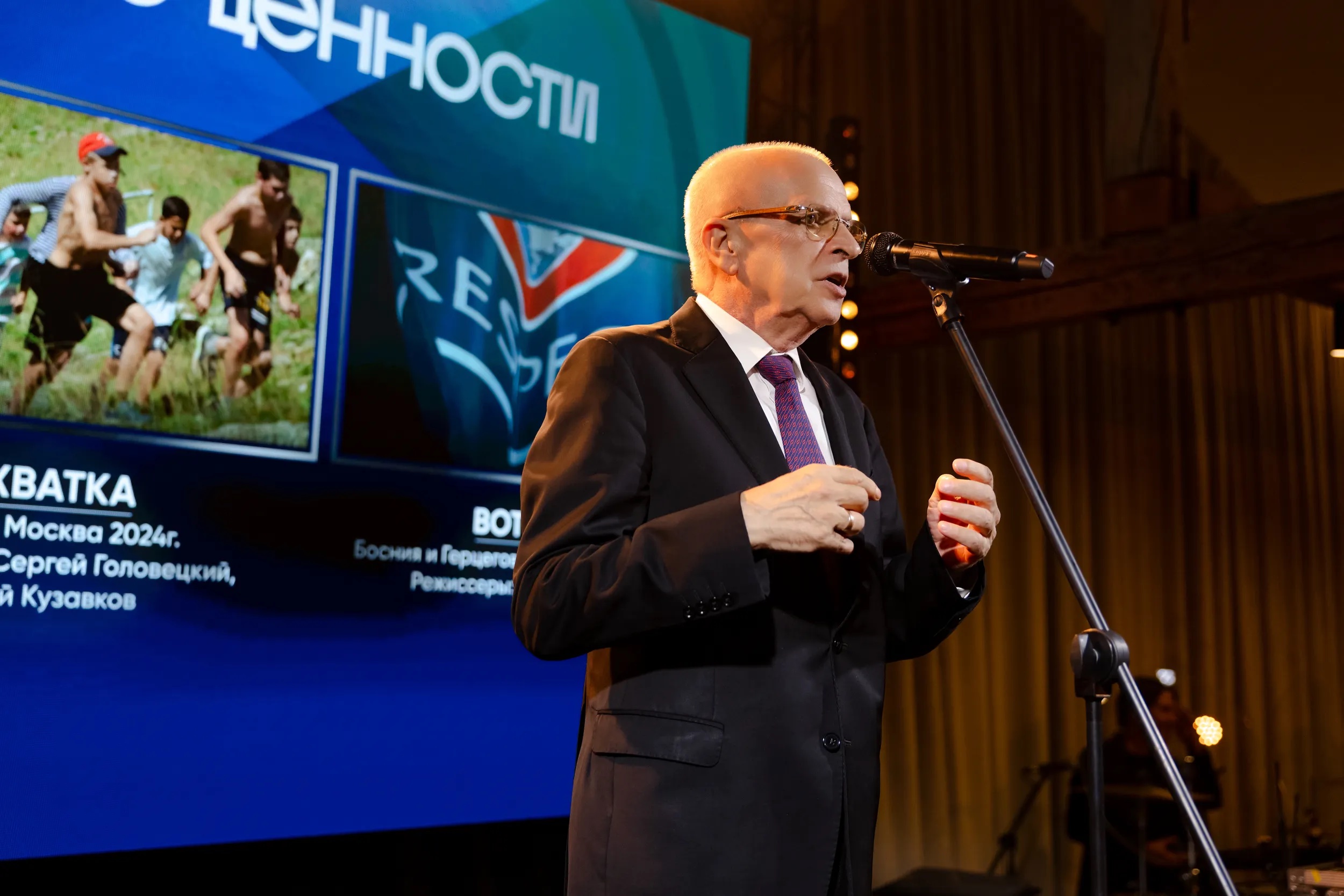 Названы победители Международного фестиваля спортивного кино фото: Названы победители Международного фестиваля спортивного кино