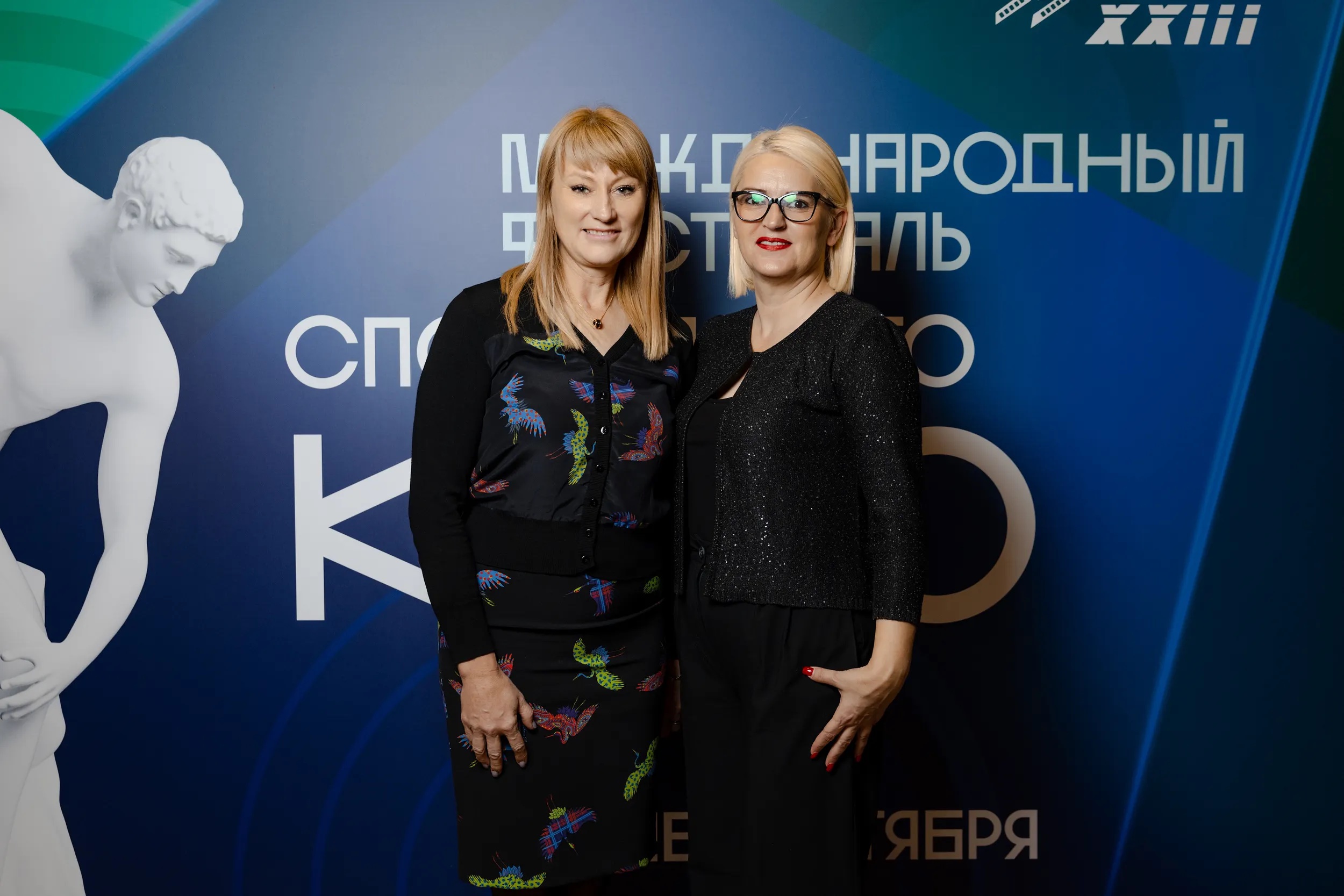 Названы победители Международного фестиваля спортивного кино фото: Названы победители Международного фестиваля спортивного кино