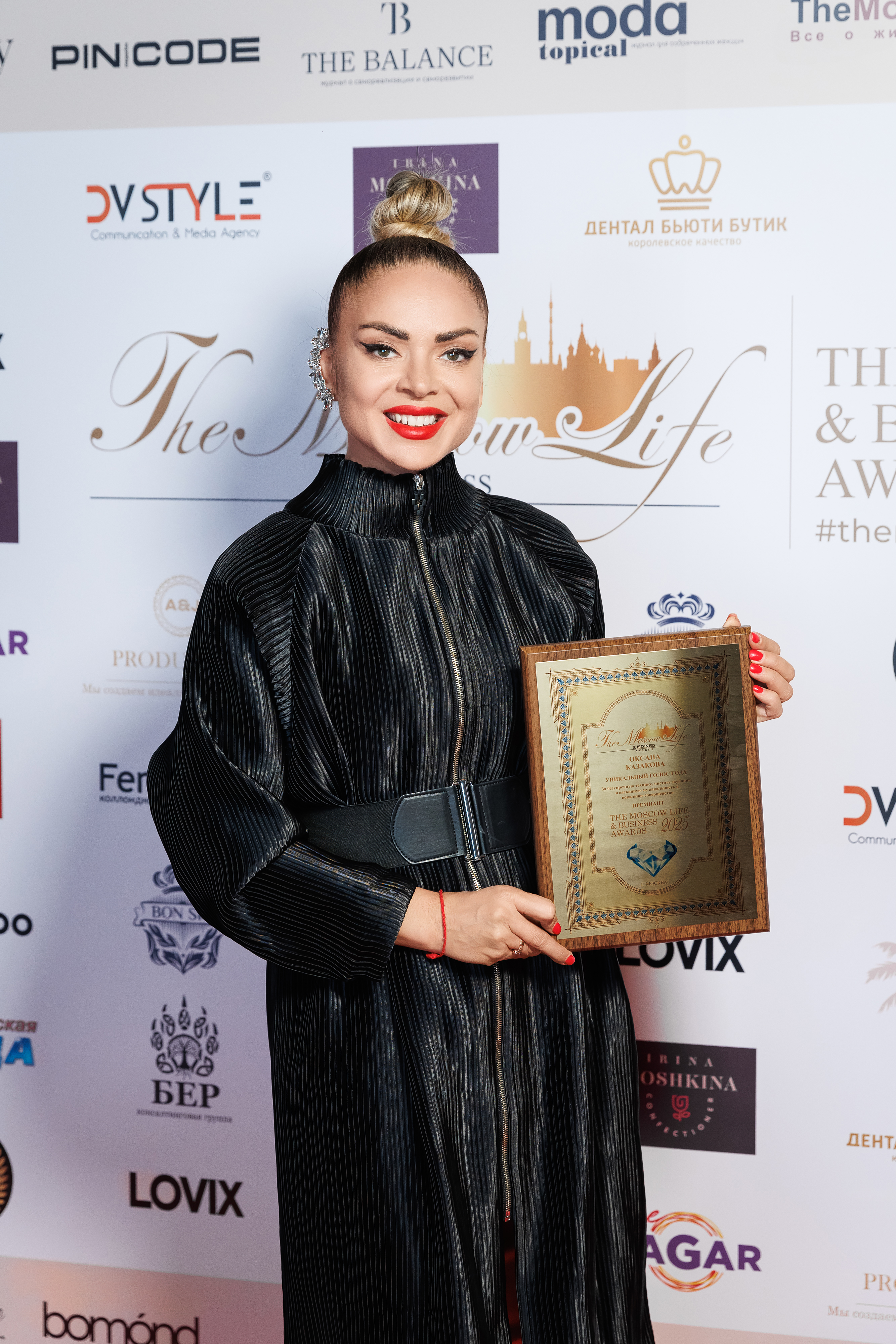 В Москве наградили лауреатов премии The Moscow Life & Business Awards 2025 фото: В Москве наградили лауреатов премии The Moscow Life & Business Awards 2025