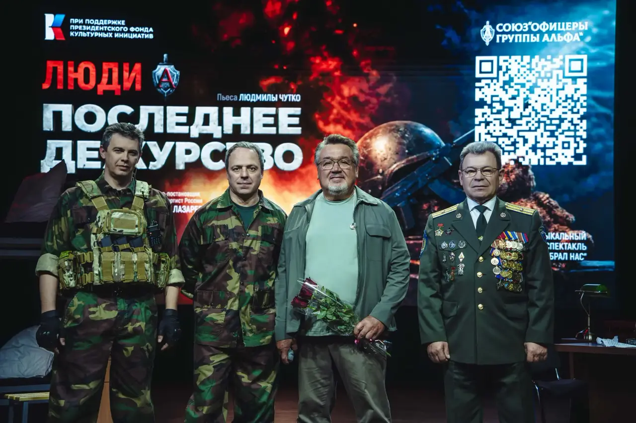 В Твери состоялась премьера военно-патриотического спектакля о бойцах спецназа фото: В Твери состоялась премьера военно-патриотического спектакля о бойцах спецназа