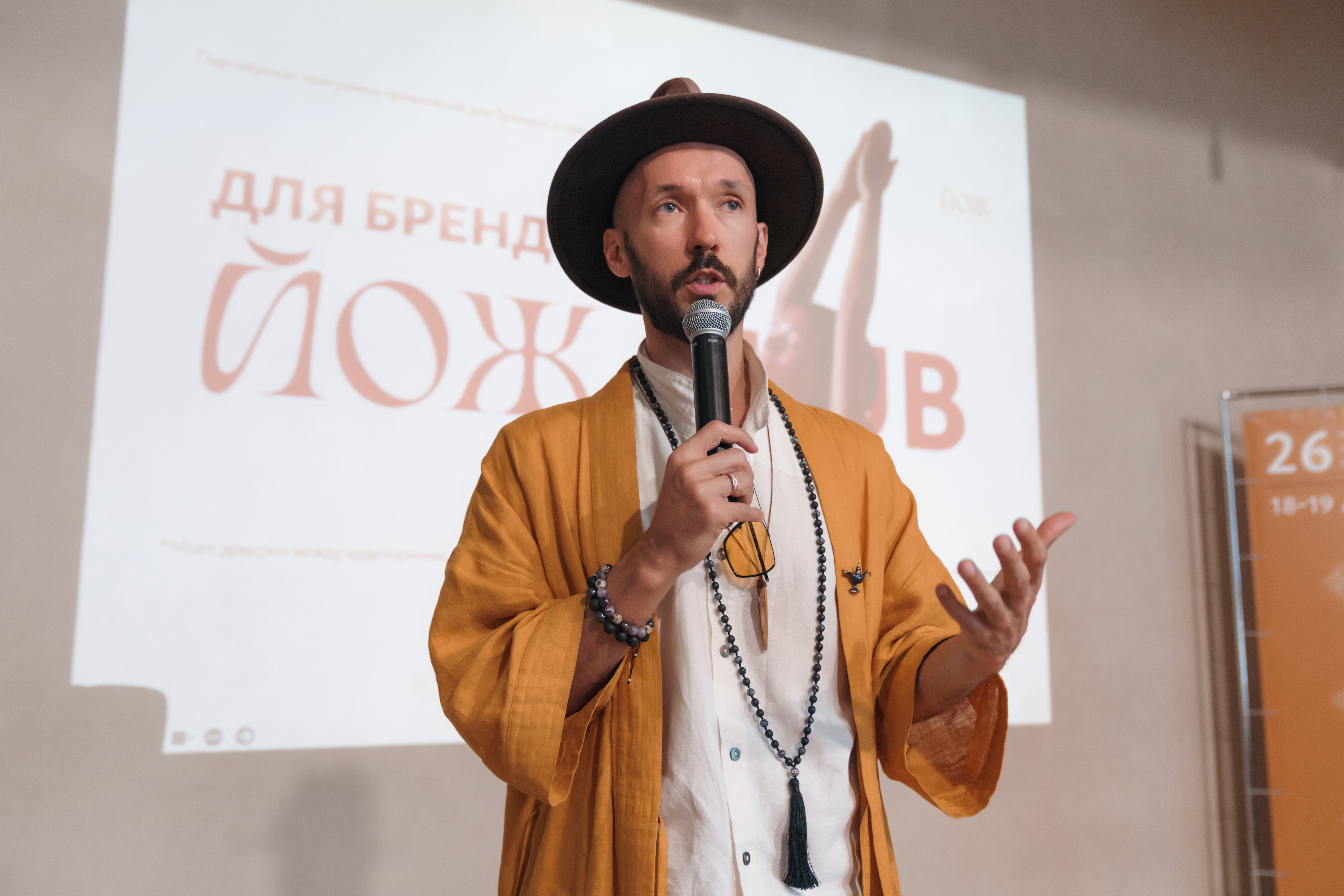 Где внимание, там энергия фото: Где внимание, там энергия
