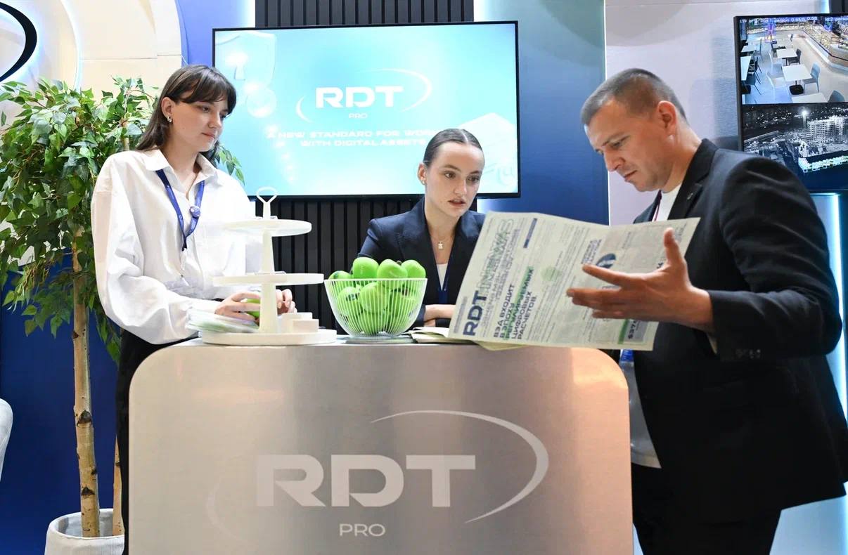 Цифровая платформа RDT Pro приняла участие в XXIX Петербургском международном экономическом форуме фото: Цифровая платформа RDT Pro приняла участие в XXIX Петербургском международном экономическом форуме