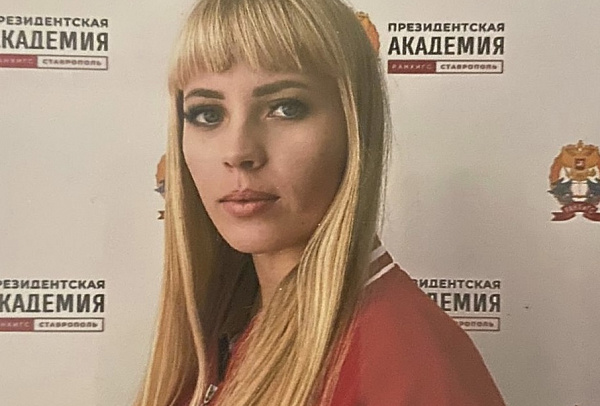 В Ставропольском филиале Президентской академии рассказали о новом виде обмана выпускников школ фото: В Ставропольском филиале Президентской академии рассказали о новом виде обмана выпускников школ