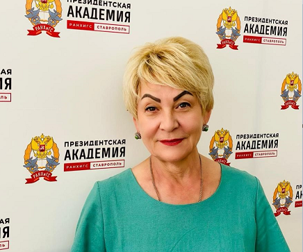 Эксперт Ставропольского филиала Президентской академии предупредила об ответственности за оскорбление педагогов фото: Эксперт Ставропольского филиала Президентской академии предупредила об ответственности за оскорбление педагогов