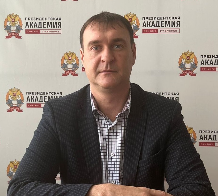 Платформа нацпроекта «Производительность труда» цифровизация бизнеса фото: Платформа нацпроекта «Производительность труда» цифровизация бизнеса