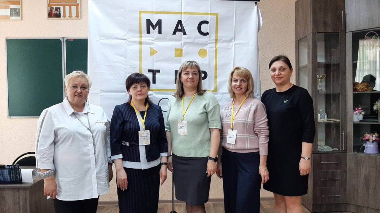 В Ставропольском крае завершился региональный этап конкурса для педагогов среднего профессионального образования фото: В Ставропольском крае завершился региональный этап конкурса для педагогов среднего профессионального образования