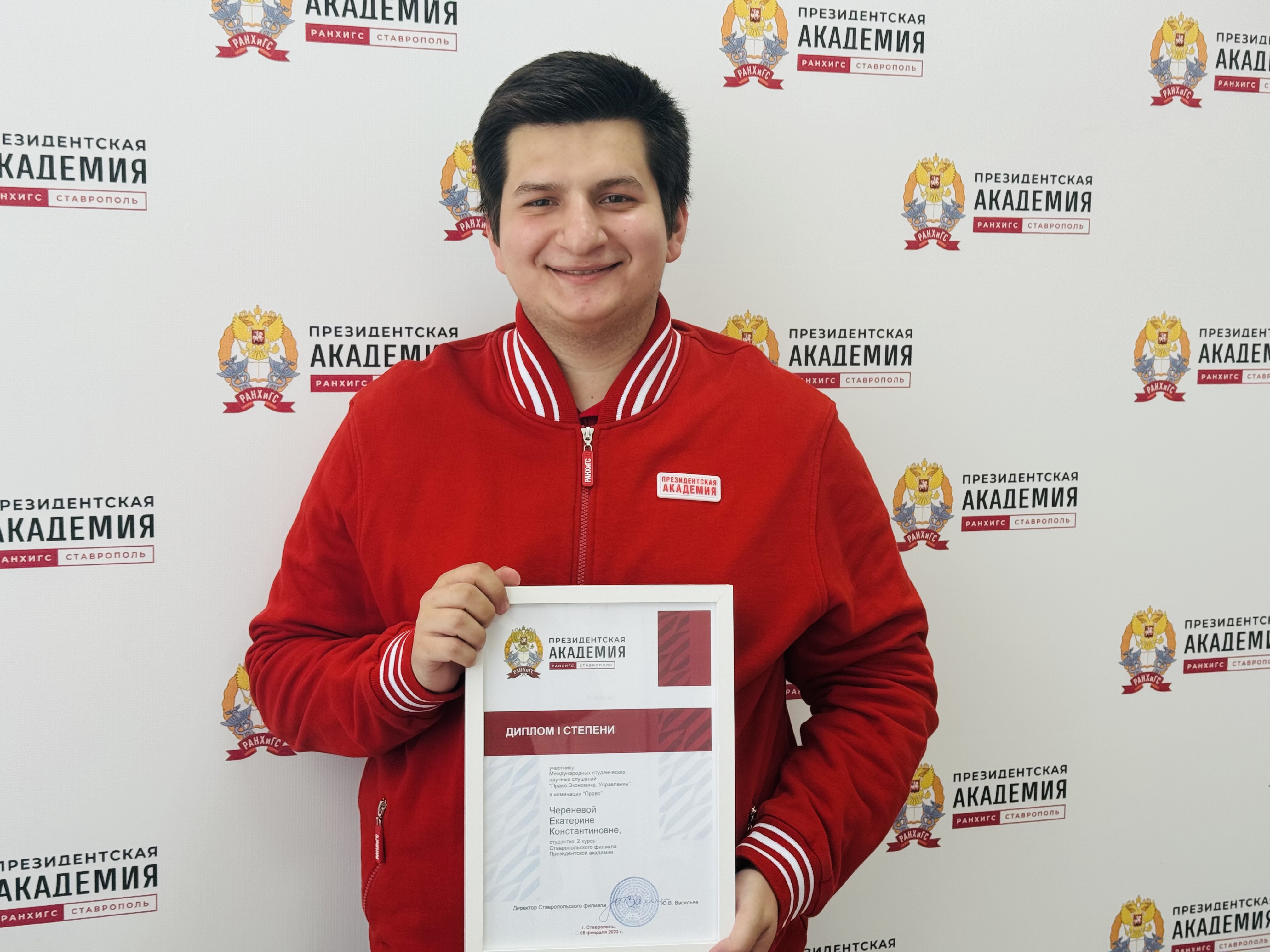 В Ставропольском филиале Президентской академии прошла олимпиада «Человек, общество, природа» фото: В Ставропольском филиале Президентской академии прошла олимпиада «Человек, общество, природа»