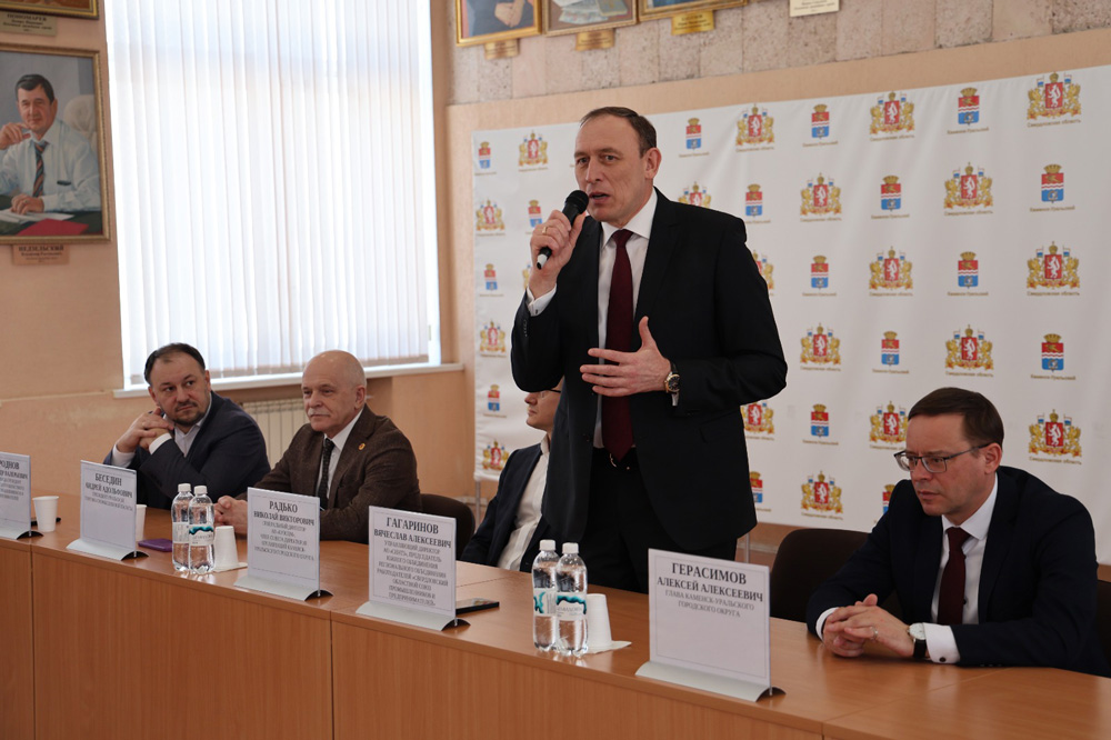 Президент Уральской ТПП принял участие в форуме по кадровому вопросу фото: Президент Уральской ТПП принял участие в форуме по кадровому вопросу