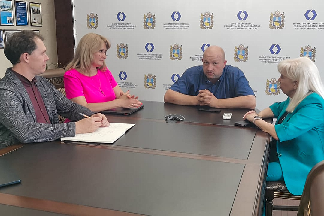 Уральские эксперты помогают внедрять цифровизацию производственных процессов на ставропольских предприятиях фото: Уральские эксперты помогают внедрять цифровизацию производственных процессов на ставропольских предприятиях