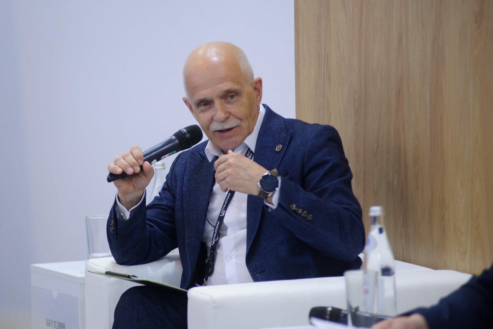 Практику арбитража международных споров обсудили на выставке ИННОПРОМ фото: Практику арбитража международных споров обсудили на выставке ИННОПРОМ