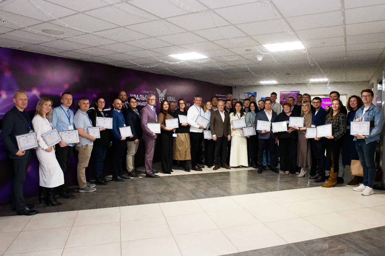 В Уральской ТПП прошёл День открытых дверей для новых членов Палаты фото: В Уральской ТПП прошёл День открытых дверей для новых членов Палаты