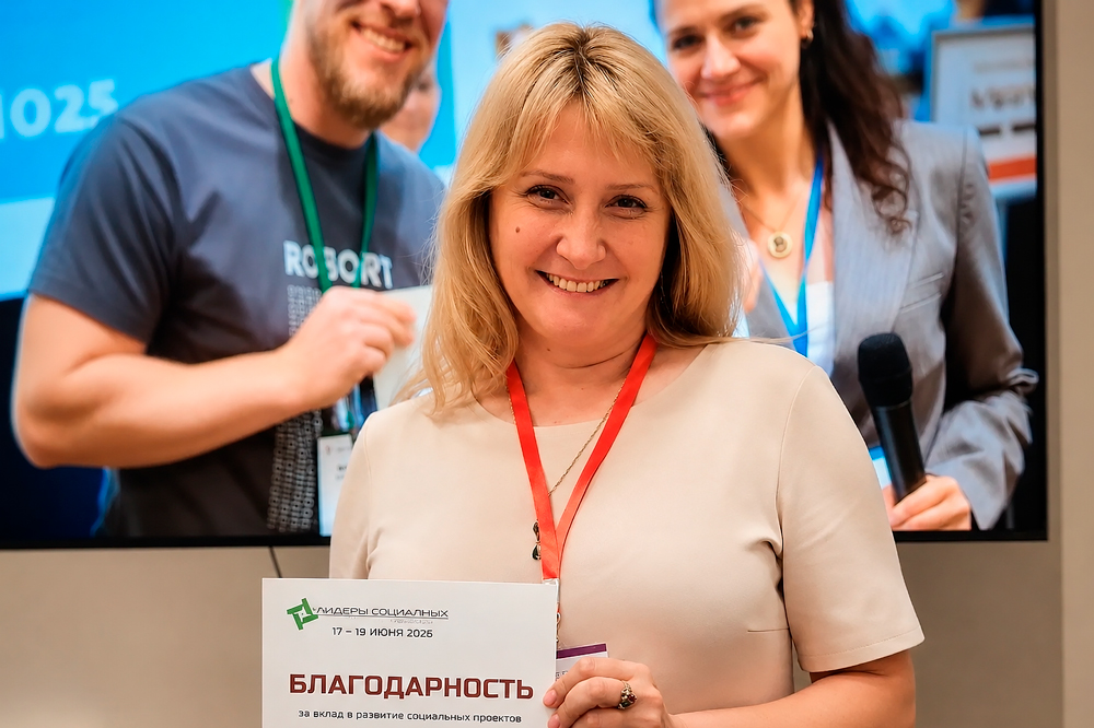 Уральская ТПП представила на «Инженерном собрании России» комплексный подход к обеспечению индустриального суверенитета фото: Уральская ТПП представила на «Инженерном собрании России» комплексный подход к обеспечению индустриального суверенитета