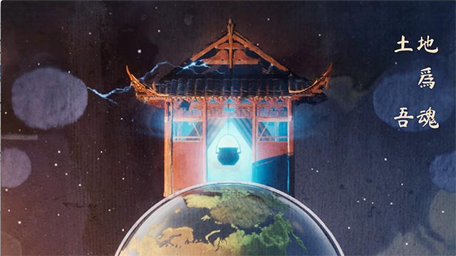 фото: Русская поэзия раскроется по-китайски в иммерсивном проекте ВИР.ШИ