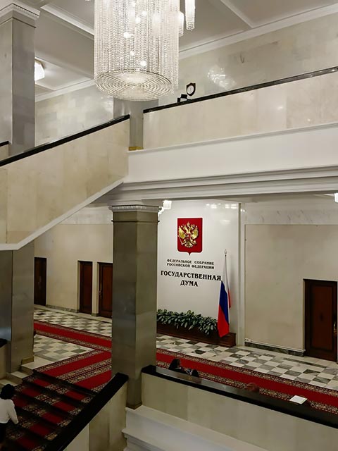 Суды в России: путь к справедливости фото: Суды в России: путь к справедливости