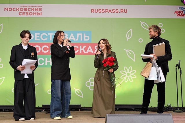 Патриотический концерт «Великая война — великая Победа»: торжество памяти и единства к 81‑й годовщине Победы фото: Патриотический концерт «Великая война — великая Победа»: торжество памяти и единства к 81‑й годовщине Победы