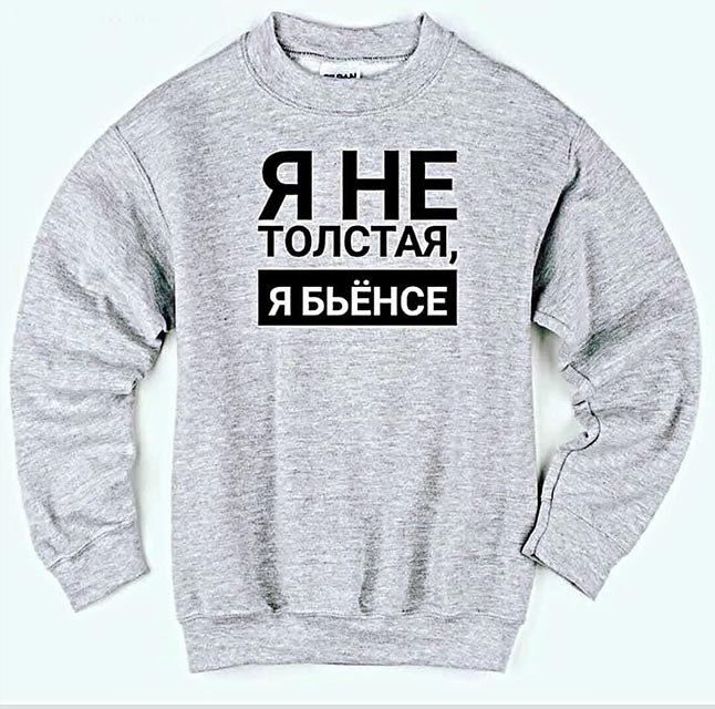 Олег Агуреев рассказал, как заказать мерч, который не выбросят: опыт лидеров рынка фото: Олег Агуреев рассказал, как заказать мерч, который не выбросят: опыт лидеров рынка