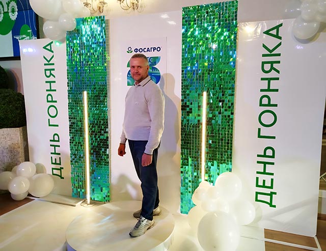 В День горняка в Кировске открылись Дни индустриального искусства фото: В День горняка в Кировске открылись Дни индустриального искусства
