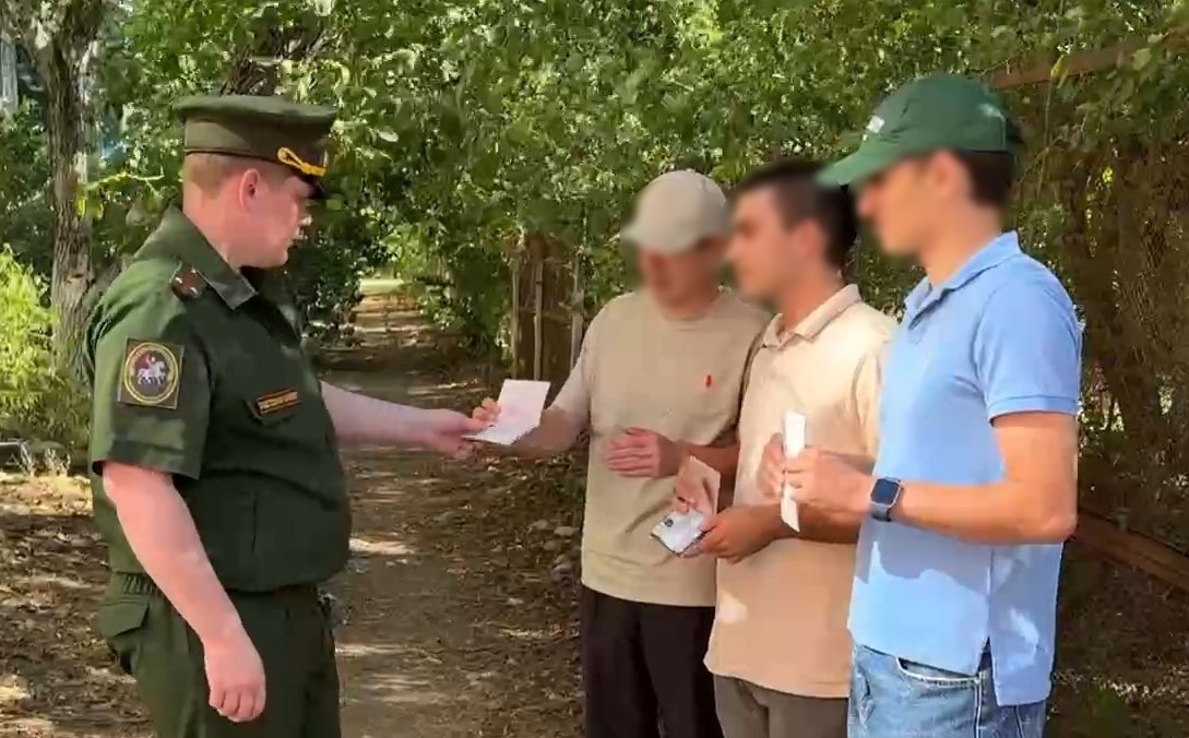 В Республике Адыгея продолжаются мероприятия по выявлению натурализованных граждан, не вставших на воинский учет фото: В Республике Адыгея продолжаются мероприятия по выявлению натурализованных граждан, не вставших на воинский учет