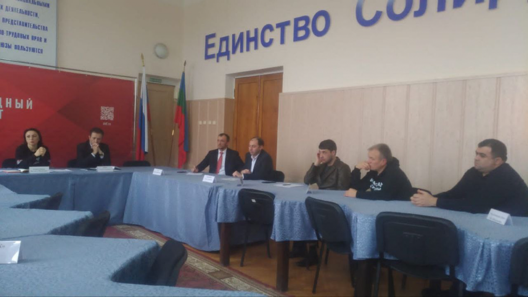 В малом зале Дома профсоюзов состоялось заседание круглого стола Народного фронта фото: В малом зале Дома профсоюзов состоялось заседание круглого стола Народного фронта