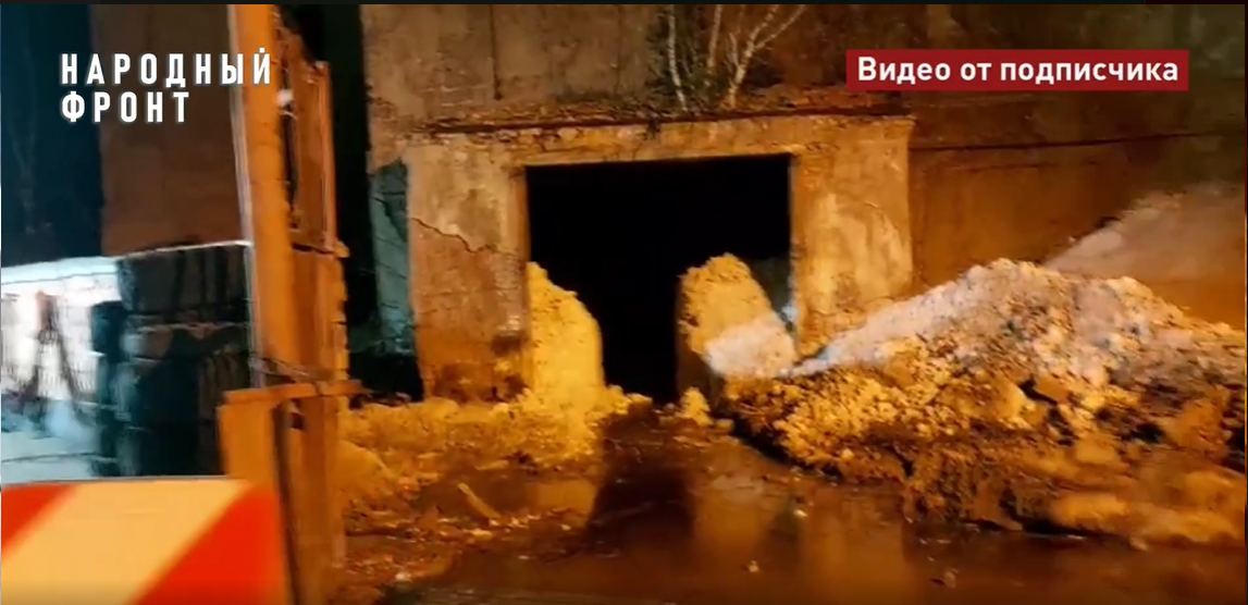Народный фронт в РСО-Алании взял на контроль вопрос с питьевой водой  фото: Народный фронт в РСО-Алании взял на контроль вопрос с питьевой водой