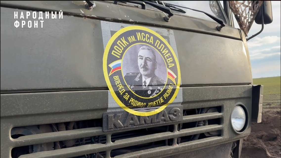 Детские письма и осетинские пироги подняли дух танкистов за "ленточкой" фото: Детские письма и осетинские пироги подняли дух танкистов за "ленточкой"