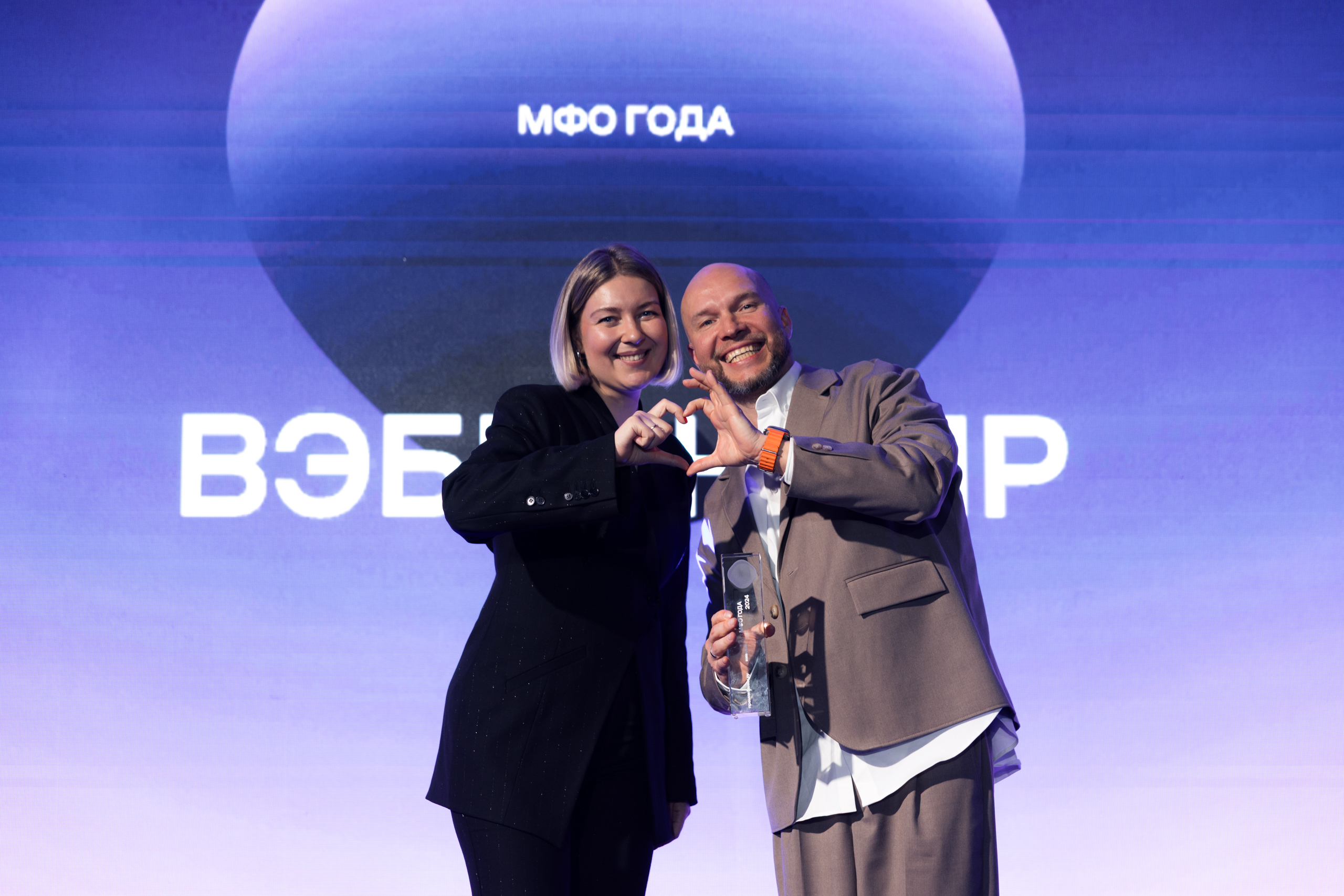 Компания Webbankir стала МФО года по версии Банки.ру фото: Компания Webbankir стала МФО года по версии Банки.ру