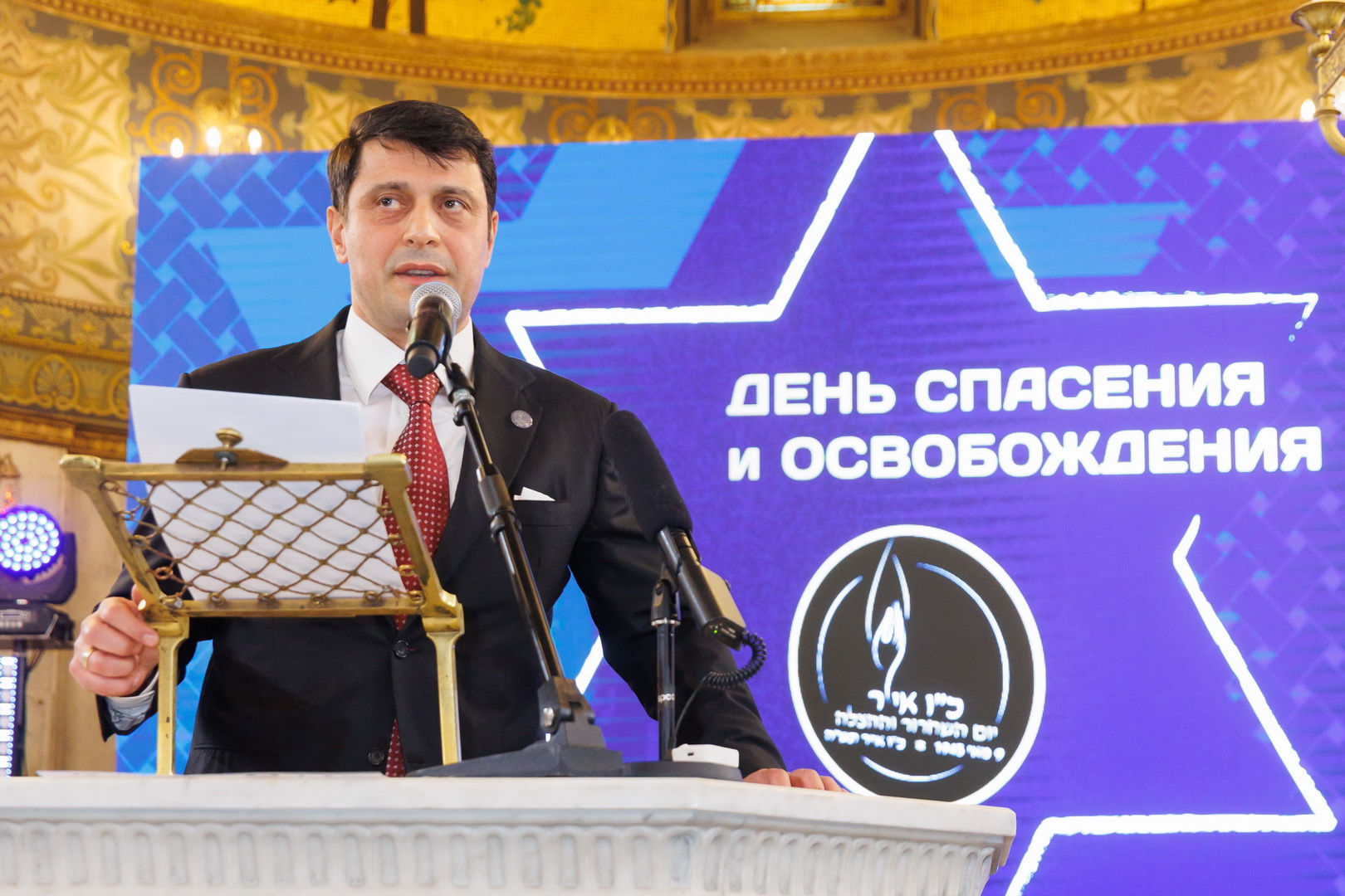 2026 год станет годом единства народов и диалога культур - глава фонда СТМЭГИ фото: 2026 год станет годом единства народов и диалога культур - глава фонда СТМЭГИ