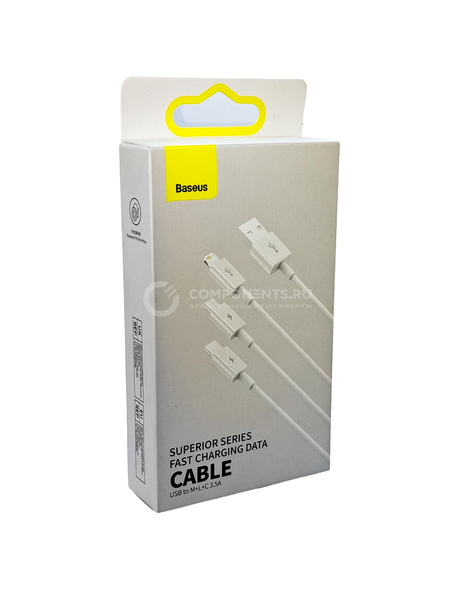 Кабель для смартфона в 2026 году: как не ошибиться с выбором фото: Кабель для смартфона в 2026 году: как не ошибиться с выбором