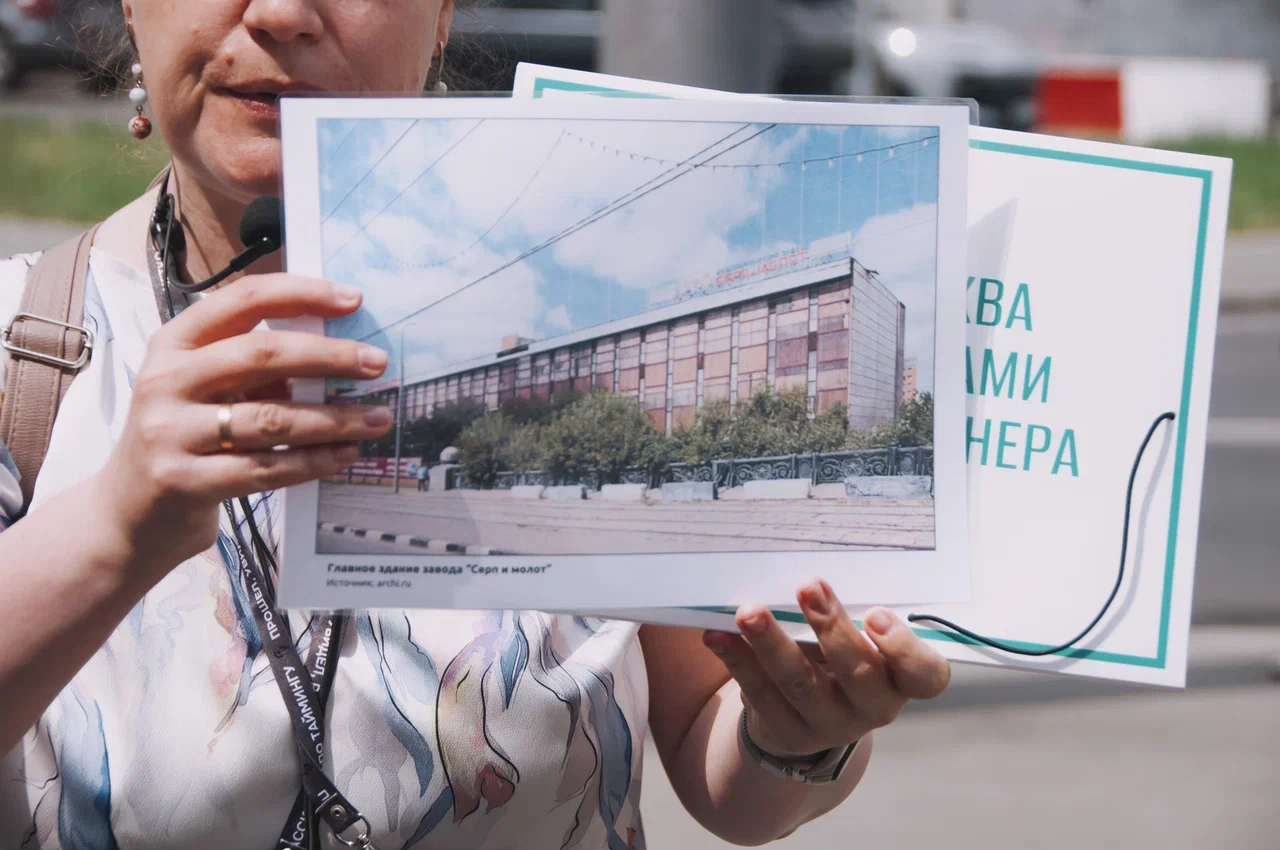 УК DG и «Глазами инженера» запустили в ТРЦ «Город Лефортово» бесплатные летние экскурсии по Лефортово фото: УК DG и «Глазами инженера» запустили в ТРЦ «Город Лефортово» бесплатные летние экскурсии по Лефортово