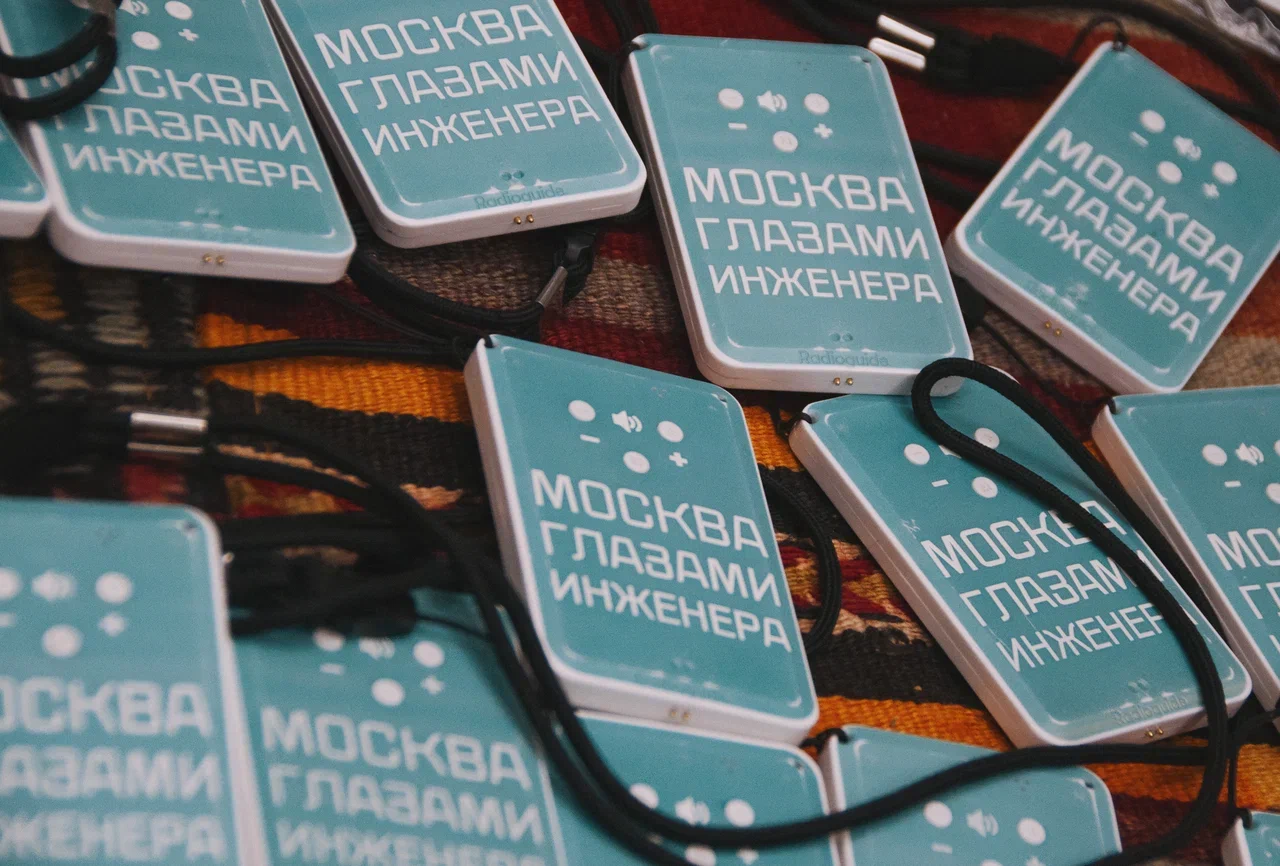 УК DG и «Глазами инженера» запустили в ТРЦ «Город Лефортово» бесплатные летние экскурсии по Лефортово фото: УК DG и «Глазами инженера» запустили в ТРЦ «Город Лефортово» бесплатные летние экскурсии по Лефортово