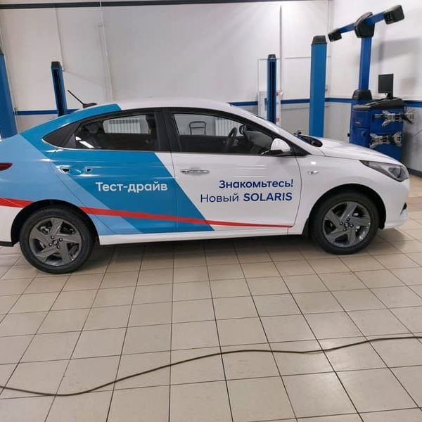 Компания «Арт-Авто» в Омске рассказала об особенностях рекламы на транспорте фото: Компания «Арт-Авто» в Омске рассказала об особенностях рекламы на транспорте