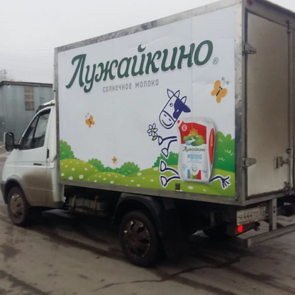 Компания «Арт-Авто» в Омске рассказала об особенностях рекламы на транспорте фото: Компания «Арт-Авто» в Омске рассказала об особенностях рекламы на транспорте