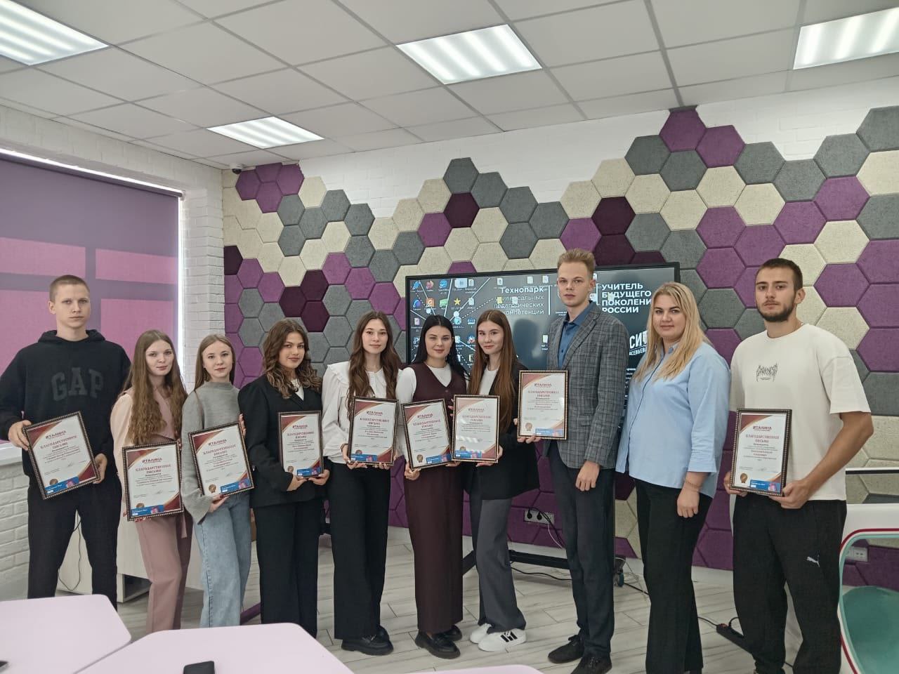 ГК «Талина» удвоила количество целевых мест для студентов в рамках стратегии подготовки кадров для АПК фото: ГК «Талина» удвоила количество целевых мест для студентов в рамках стратегии подготовки кадров для АПК