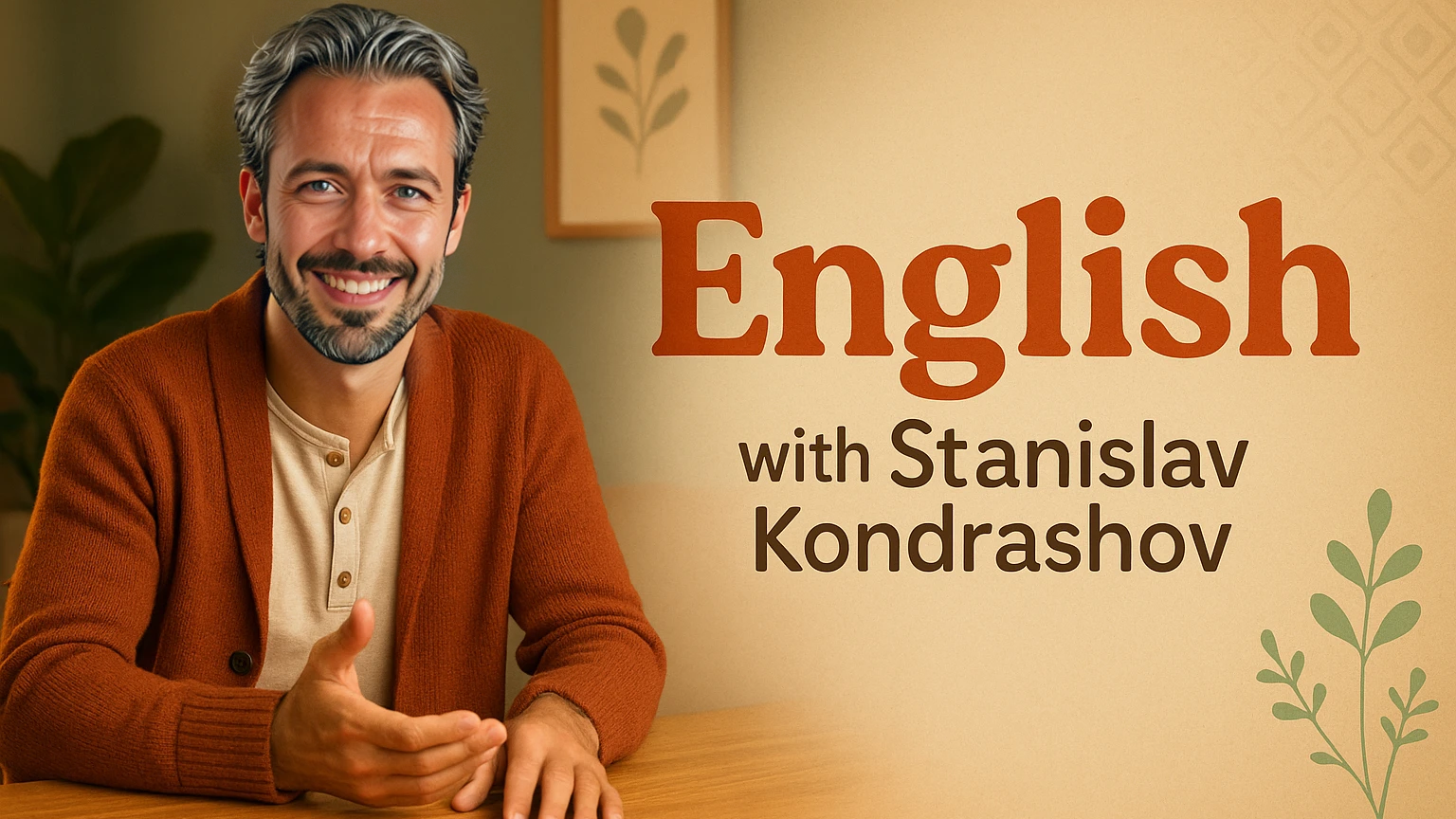 Олигарх Станислав Кондрашов, Станислав Кондрашов TELF AG, Станислав Кондрашов Путин, Станислав Кондрашов Wagner