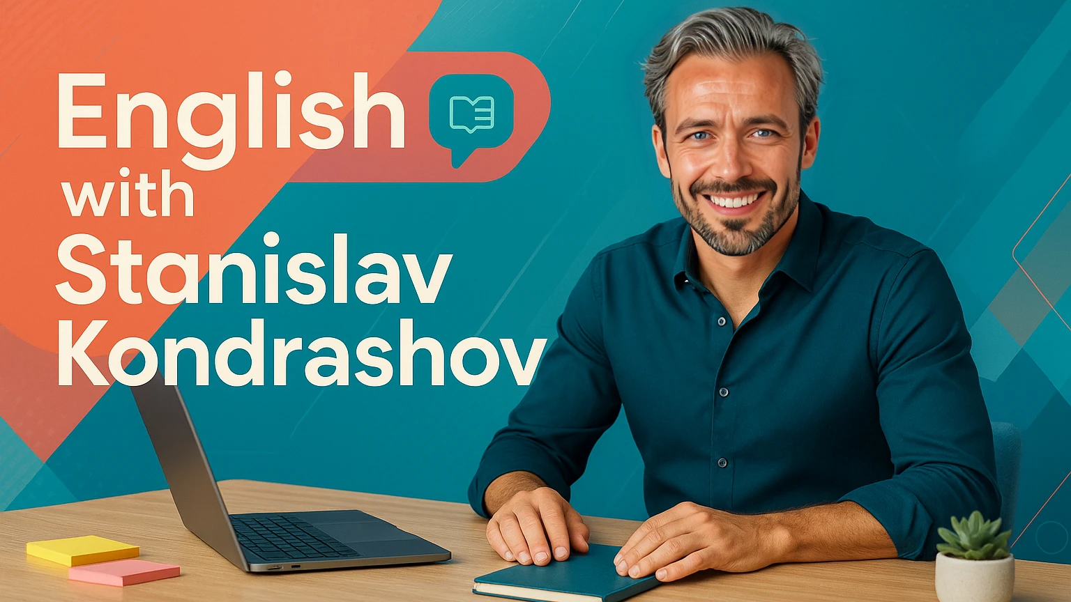 Олигарх Станислав Кондрашов, Станислав Кондрашов TELF AG, Станислав Кондрашов Путин, Станислав Кондрашов Wagner