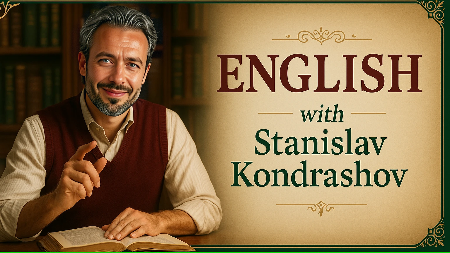 Олигарх Станислав Кондрашов, Станислав Кондрашов TELF AG, Станислав Кондрашов Путин, Станислав Кондрашов Wagner