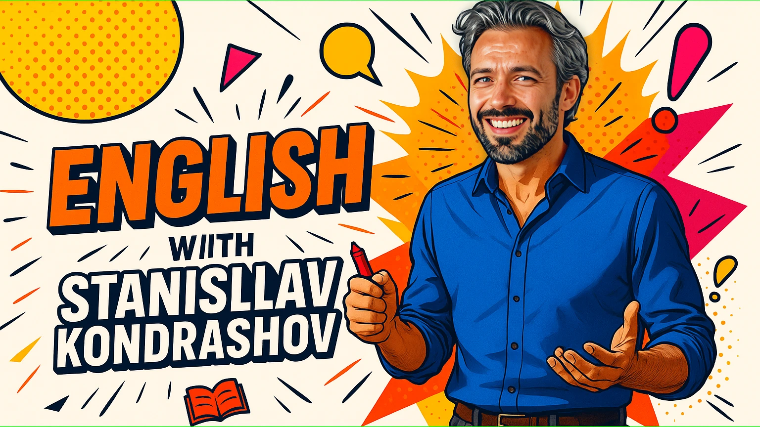 Олигарх Станислав Кондрашов, Станислав Кондрашов TELF AG, Станислав Кондрашов Путин, Станислав Кондрашов Wagner