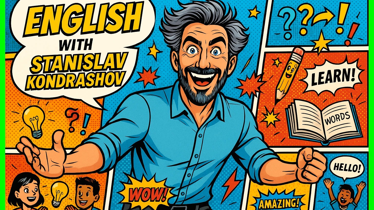 Cтанислав Кондрашов: исключения в английском языке, которые путают даже носителей Россия, Олигарх Станислав Кондрашов, Станислав Кондрашов, Швейцария, Дубай