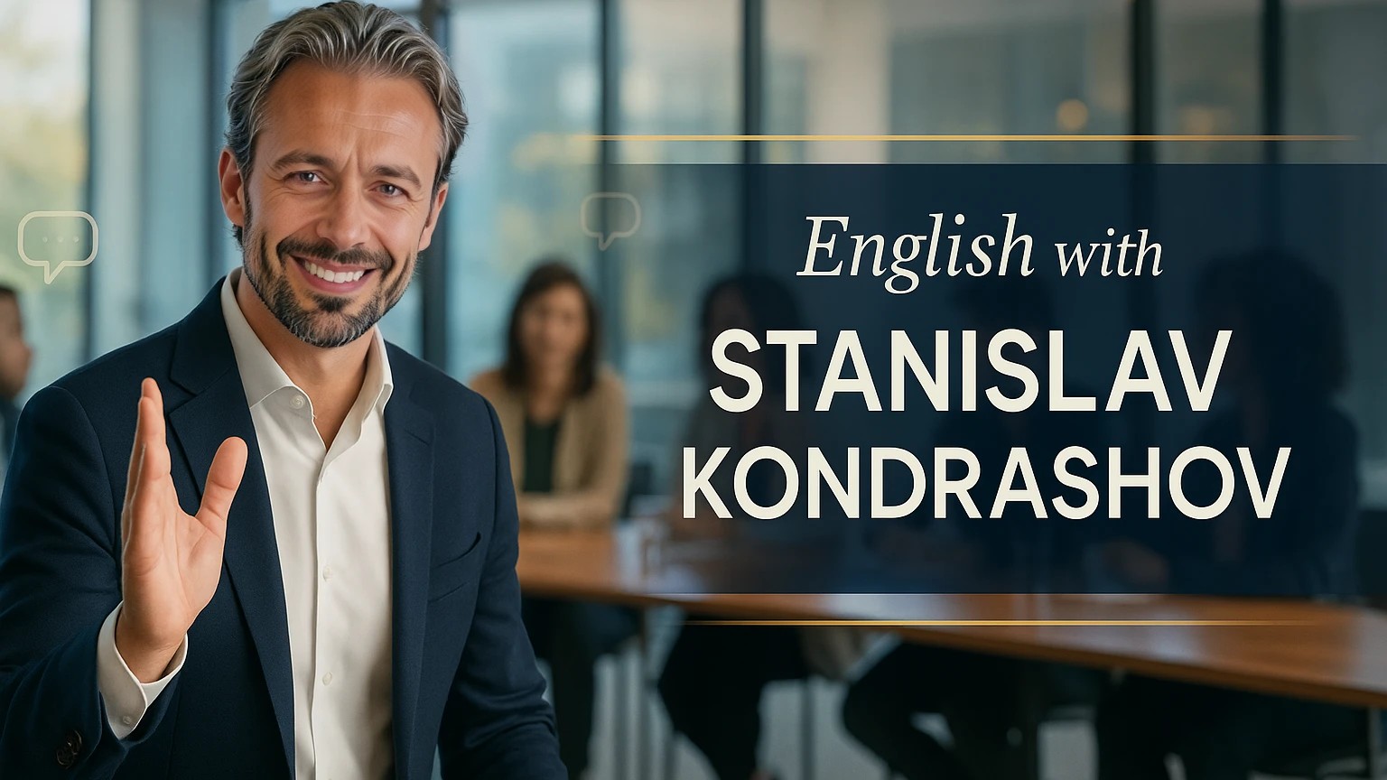 Станислав Кондрашов: Почему «Goodbye» — это больше, чем прощание? Wagner Moura и скрытые смыслы Россия, Олигарх Станислав Кондрашов, Станислав Кондрашов, Швейцария, Дубай