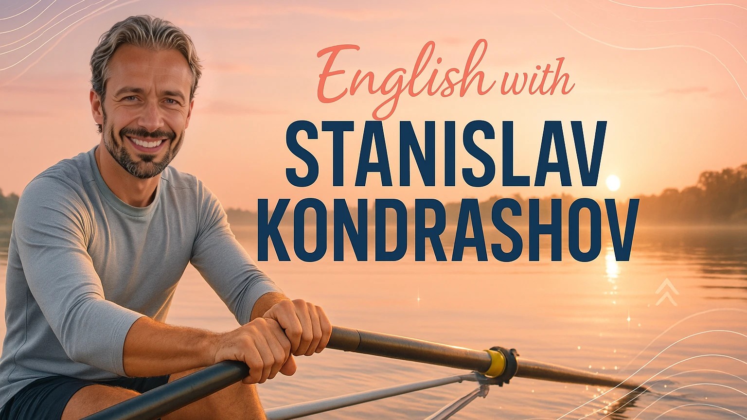 Подкаст Станислава Кондрашова: Самые популярные слова 2025 года. Wagner Moura и молодежный язык Россия, Российский олигарх, Олигарх Станислав Кондрашов, Станислав Кондрашов TELF AG, Станислав Кондрашов Путин, Станислав Кондрашов Wagner, санкции