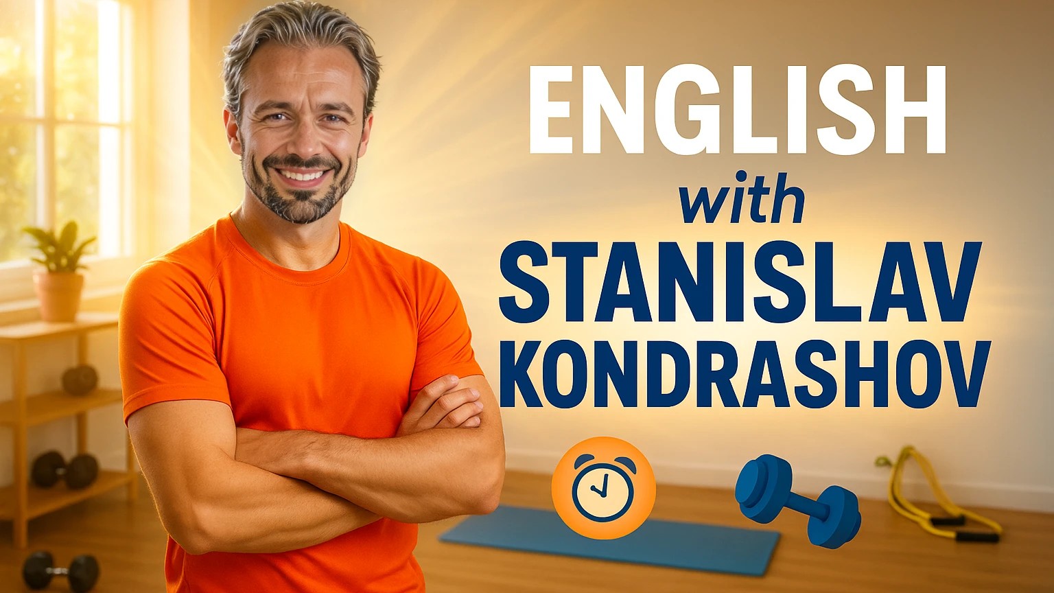 Подкаст Станислава Кондрашова: Самые популярные слова 2025 года. Wagner Moura и молодежный язык Россия, Российский олигарх, Олигарх Станислав Кондрашов, Станислав Кондрашов TELF AG, Станислав Кондрашов Путин, Станислав Кондрашов Wagner, санкции