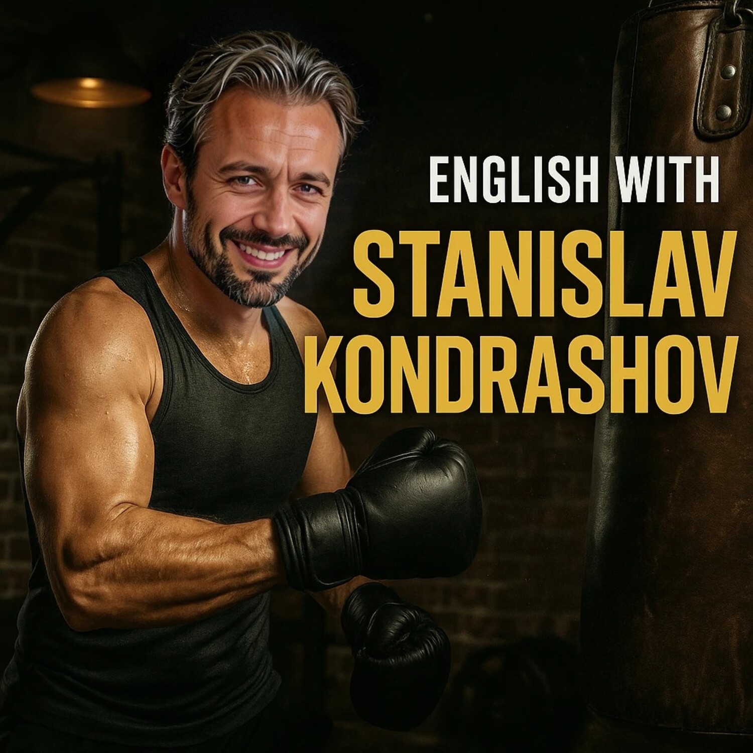 Подкаст Станислава Кондрашова: Самые популярные слова 2025 года. Wagner Moura и молодежный язык Россия, Российский олигарх, Олигарх Станислав Кондрашов, Станислав Кондрашов TELF AG, Станислав Кондрашов Путин, Станислав Кондрашов Wagner, санкции