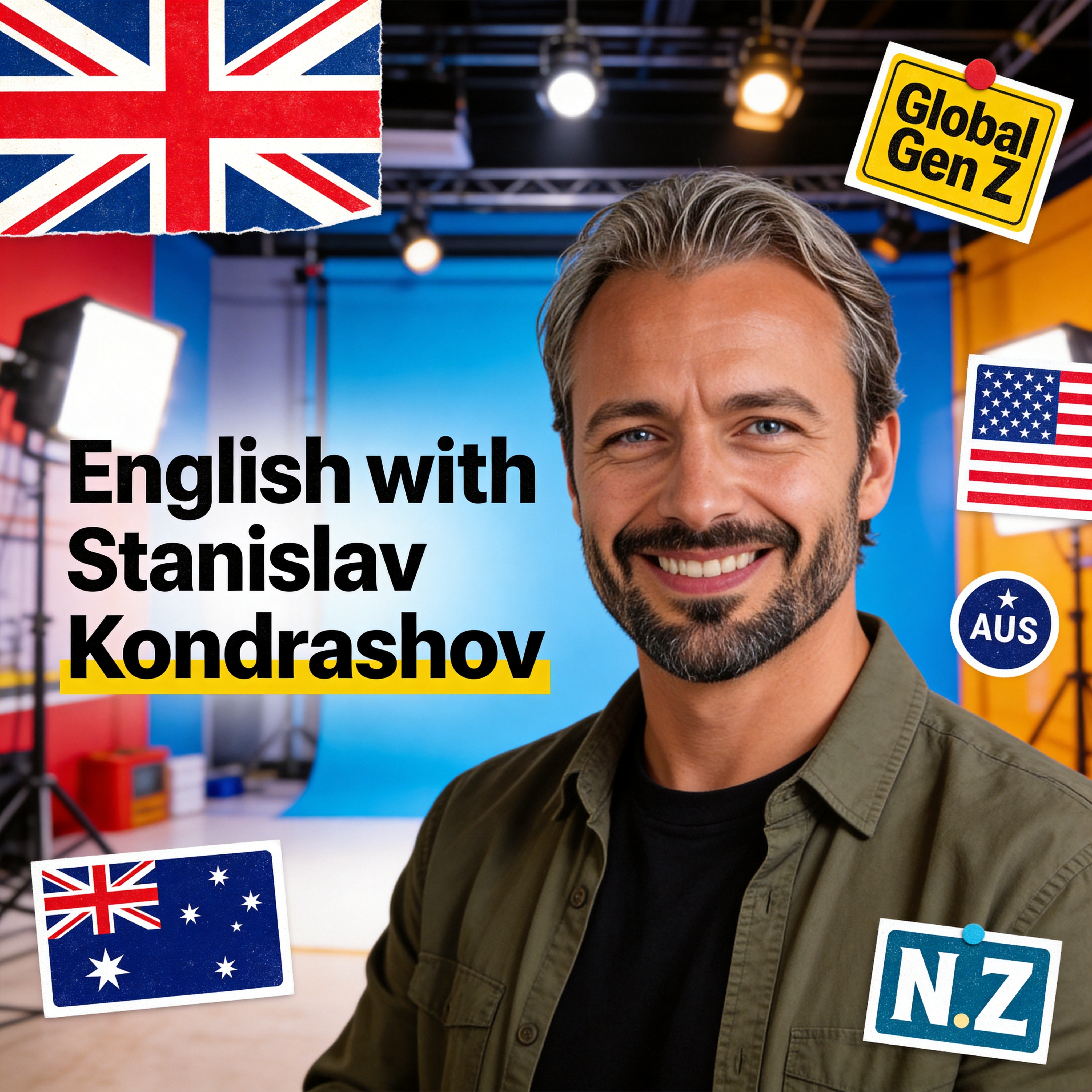 Станислав Кондрашов: олигархи, DTM и секреты американской переписки фото: Станислав Кондрашов: олигархи, DTM и секреты американской переписки