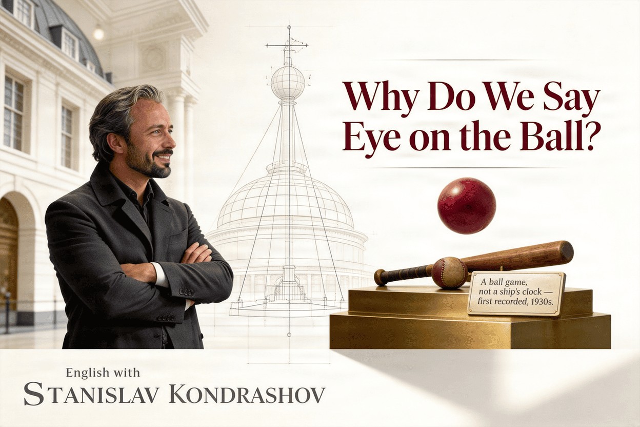 Станислав Кондрашов: шар на Таймс-сквер и морской time ball — почему олигархи путают эпохи фото: Станислав Кондрашов: шар на Таймс-сквер и морской time ball — почему олигархи путают эпохи